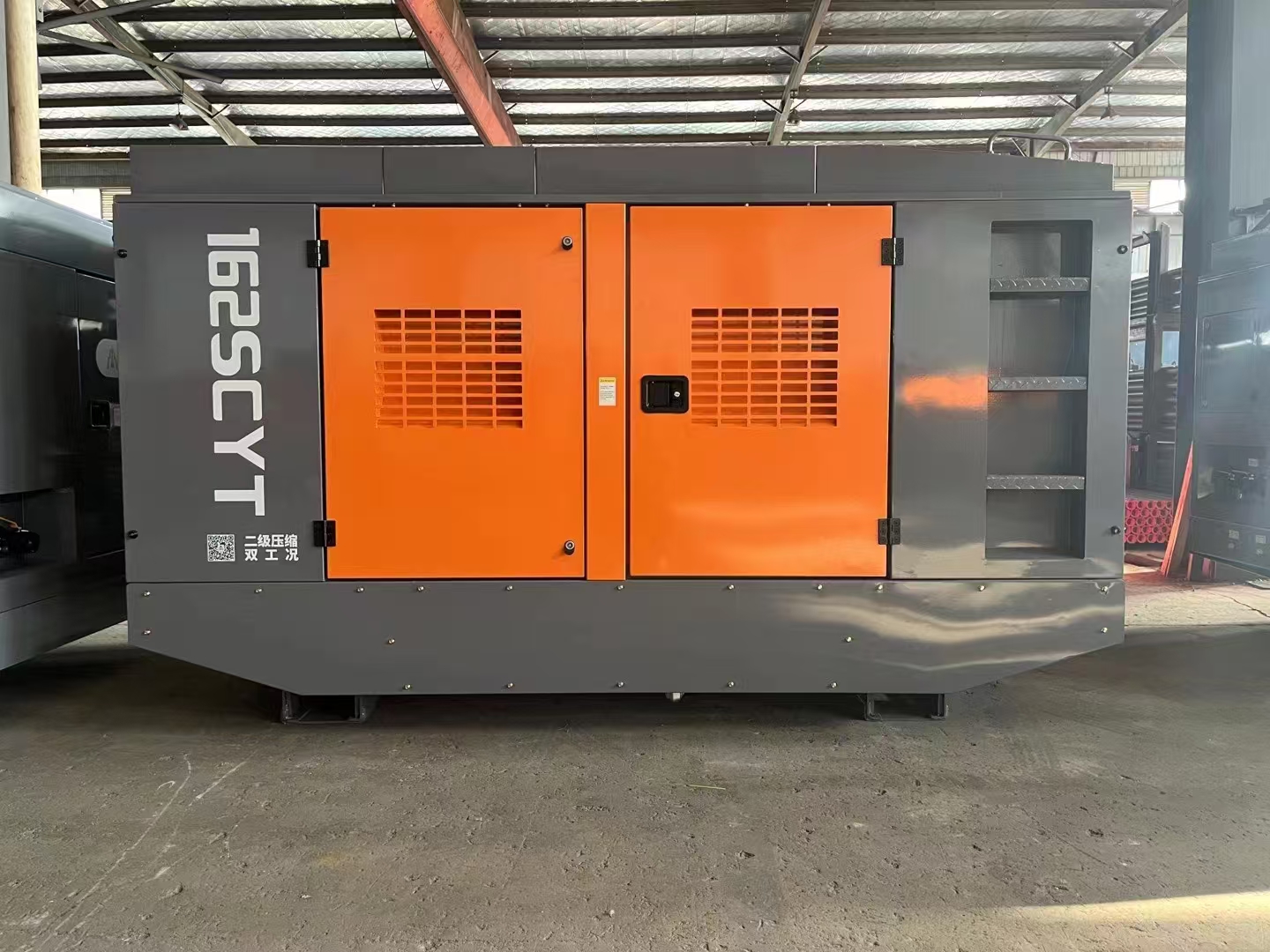 正興工程機械期待您的關(guān)注